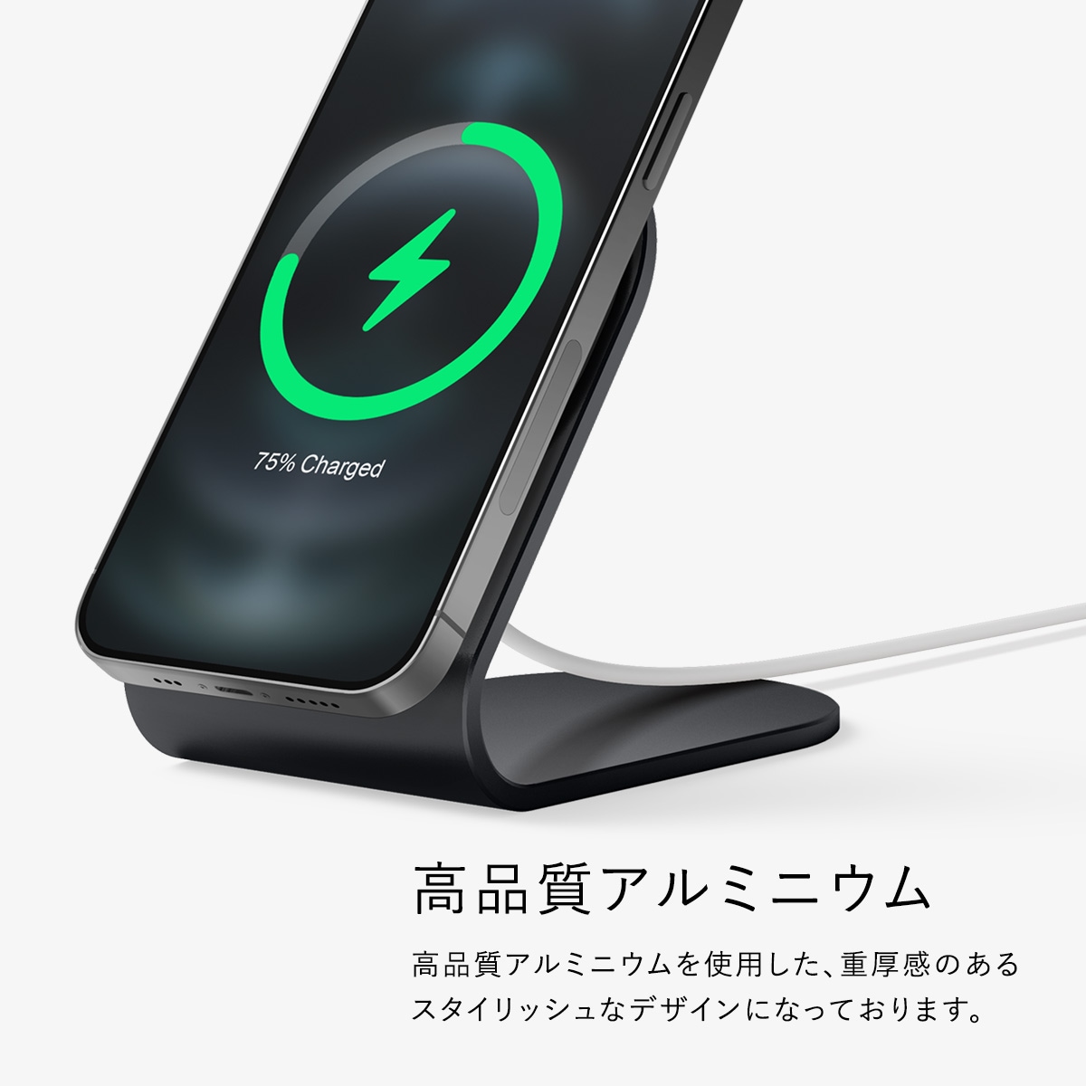 MagSafe スタンド iPhone12 各種対応 アルミ 製 MagSafe充電器 用 卓上スタンド シンプル マグセーフ スマホスタンド 充電台 MS3 CHARGING STAND elago MagSafe スタンド iPhone12 各種対応 アルミ 製 MagSafe充電器 用 卓上スタンド シンプル マグセーフ スマホスタンド 充電台 MS3 CHARGING STAND elago
