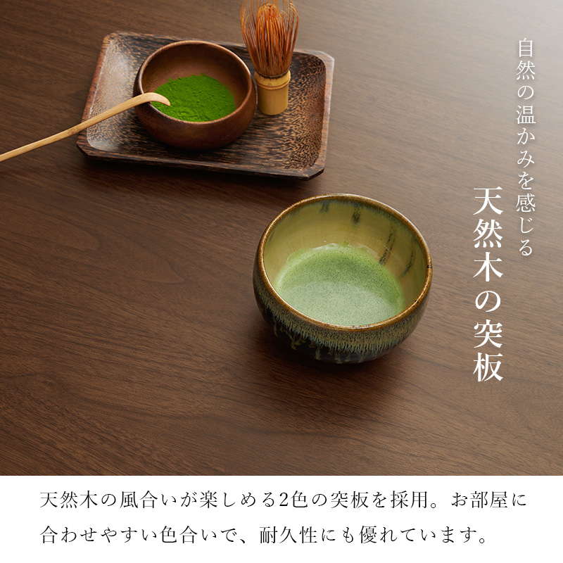 ダイニングこたつテーブル ハイタイプ 長方形 150x85cm 高さ64-69cm おしゃれ 木製 家具調 リビング ソファー 高さ調節 継脚付き