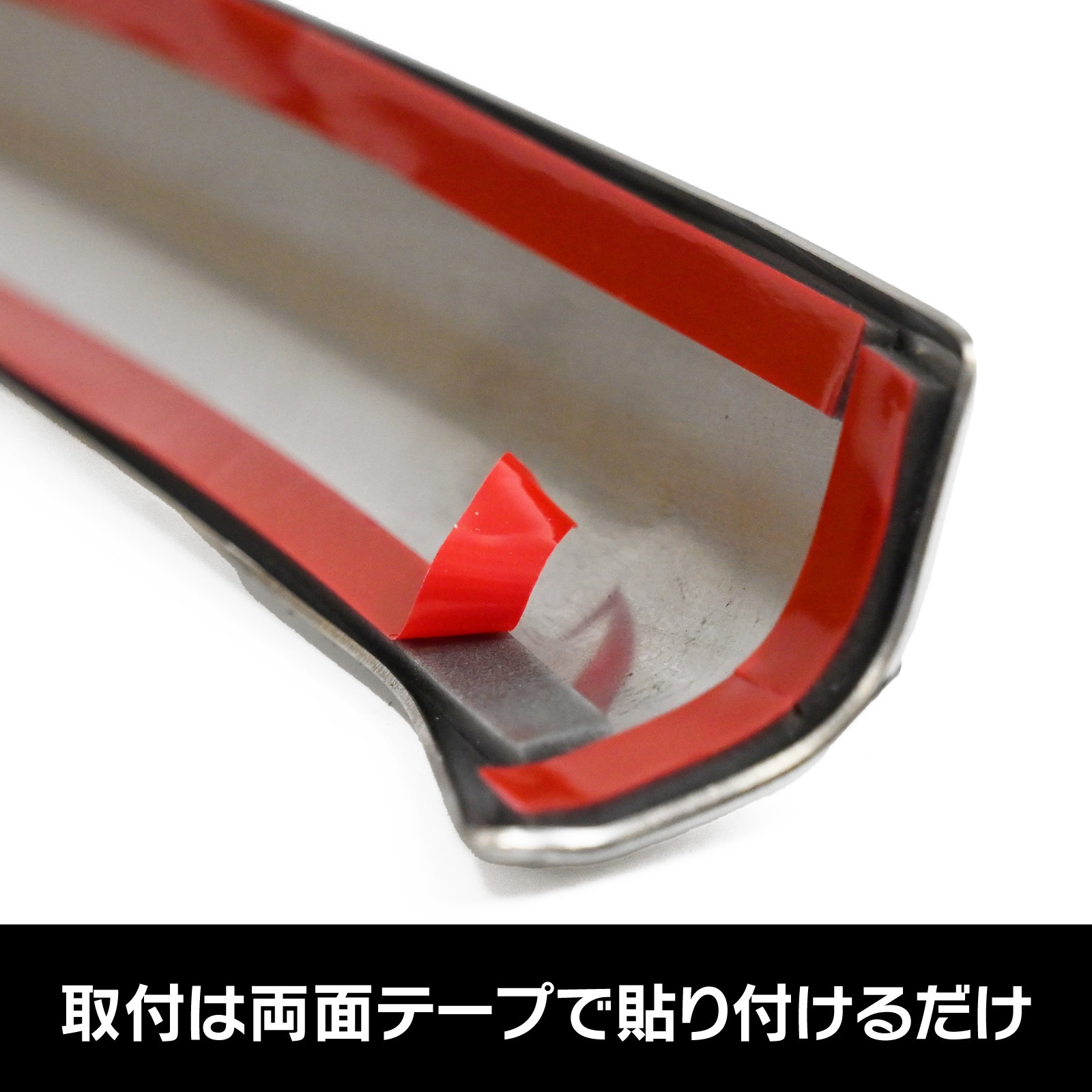 ハリアー 80系 サイド ガーニッシュ フロント リア バンパー コーナー サイドドア アンダー セット アクセサリー 外装 ドレスアップ ハリアー 80系 サイド ガーニッシュ フロント リア バンパー コーナー サイドドア アンダー セット アクセサリー 外装 ドレスアップ