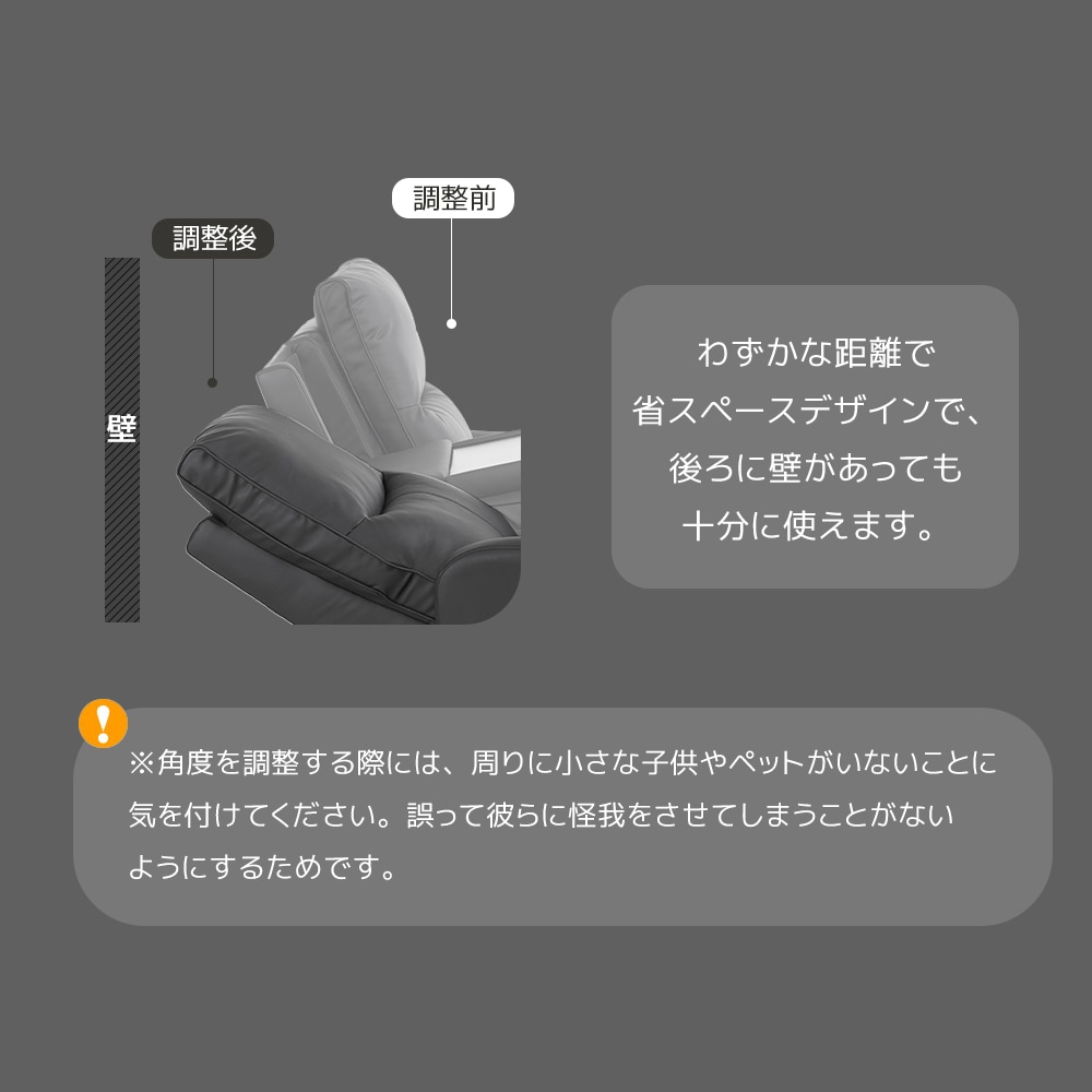 リクライニングチェア 電動 3人掛け 耐荷重300kg リクライニングソファ オットマン一体型 電動ソファ パーソナルチェアー リクライニング 耐圧分散 リクライニングチェア