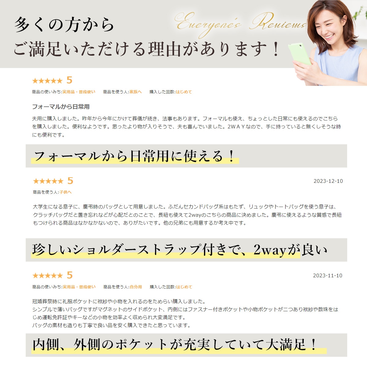 【発送3日以内】クラッチバッグ 結婚式 メンズ パーティー 小さめ ブランド 本革 レザー 2WAY 冠婚葬祭 セカンドバッグ