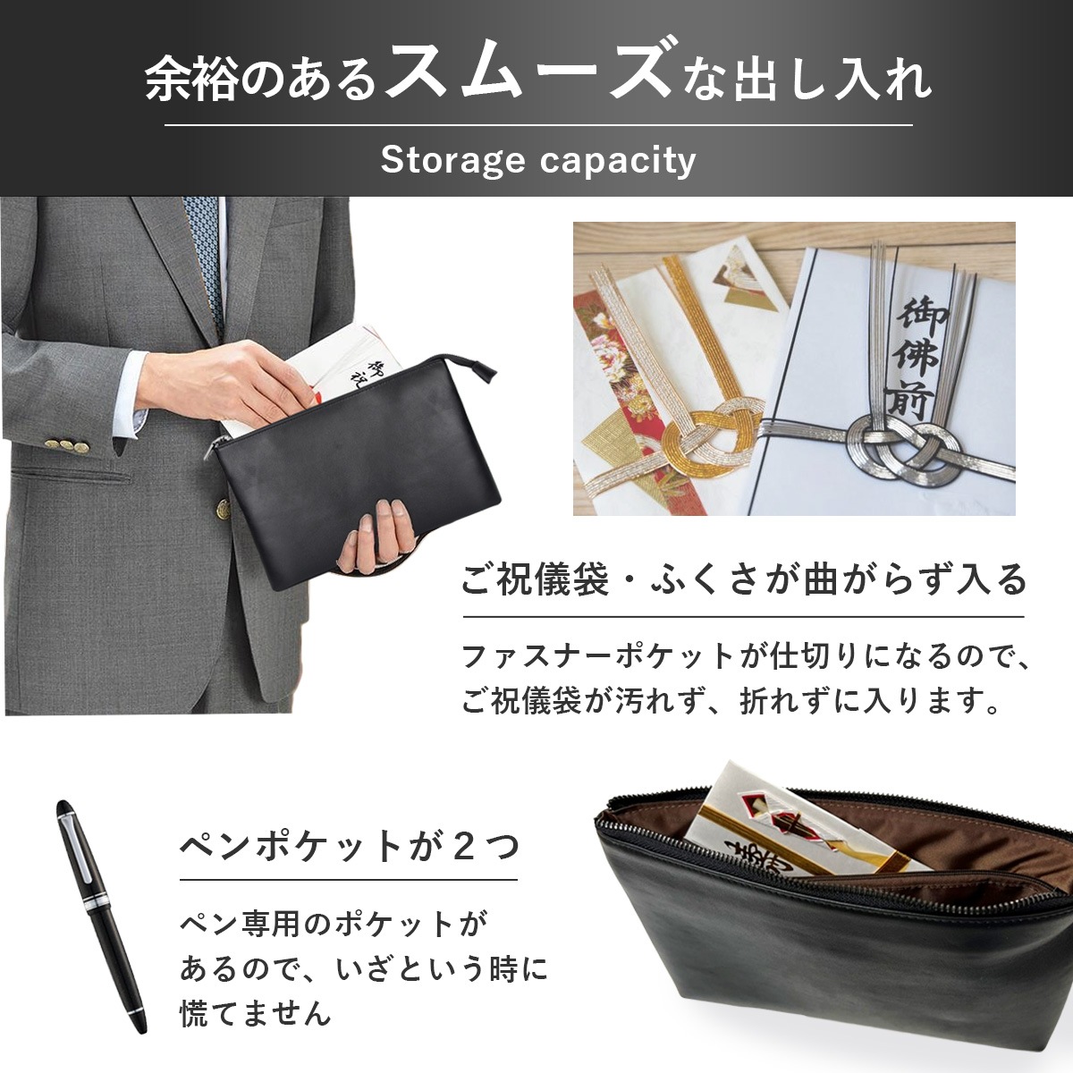 【発送3日以内】クラッチバッグ 結婚式 メンズ パーティー 小さめ ブランド 本革 レザー 2WAY 冠婚葬祭 セカンドバッグ