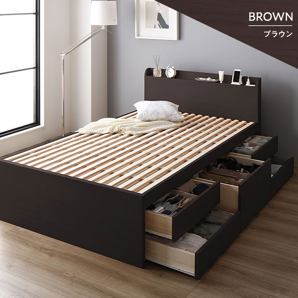[組立設置サービス付き] 収納 ベッド 宮付き 通常丈 セミダブル 3ゾーンポケットコイルマットレス付き ブラウン 収納付 棚付 すのこ 日本製