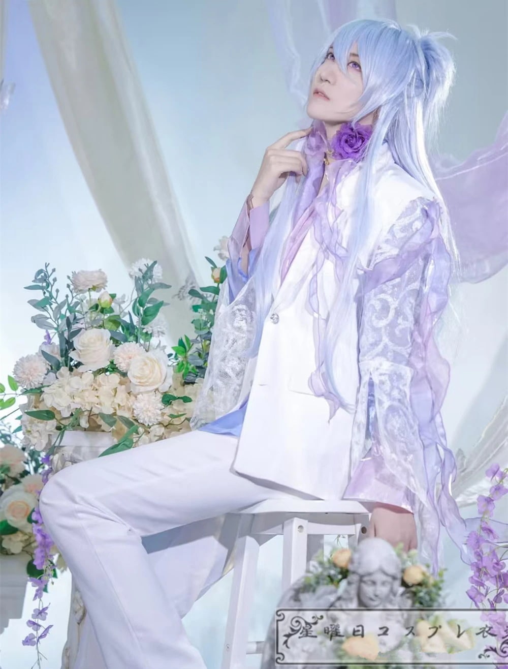 時空の絵旅人 叶瑄 コスプレ衣装 コスチューム