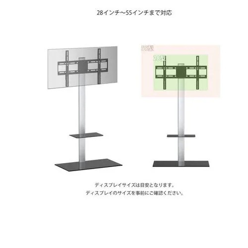 JAPANNEXT JN2355JR スリムテレビスタンド 28-55インチ液晶モニター・TV対応 壁寄せ