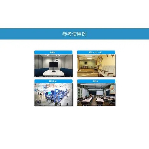 JAPANNEXT JN2355JR スリムテレビスタンド 28-55インチ液晶モニター・TV対応 壁寄せ