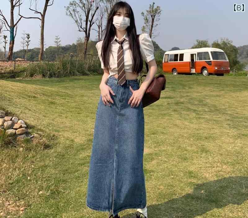 デニムスカート ロング aライン レディース かわいい おしゃれ カジュアル レジャー スリム 春夏秋 ハイウエスト 青