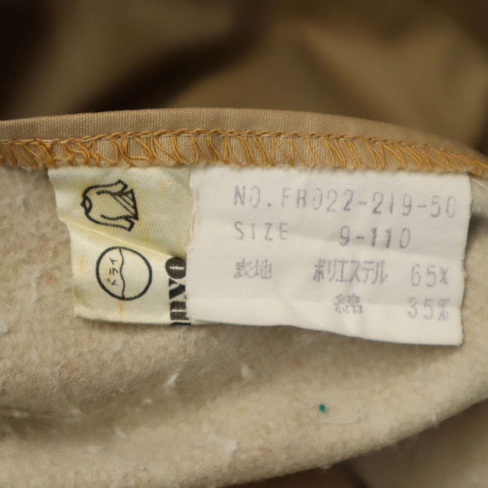 80s 90s オールド 長袖 ステンカラーコート 9月11日 ベージュ系 レディース