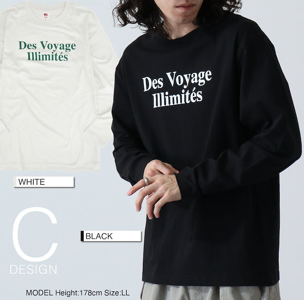 Qoo10] ロンT レディース Tシャツ 長袖 ロン