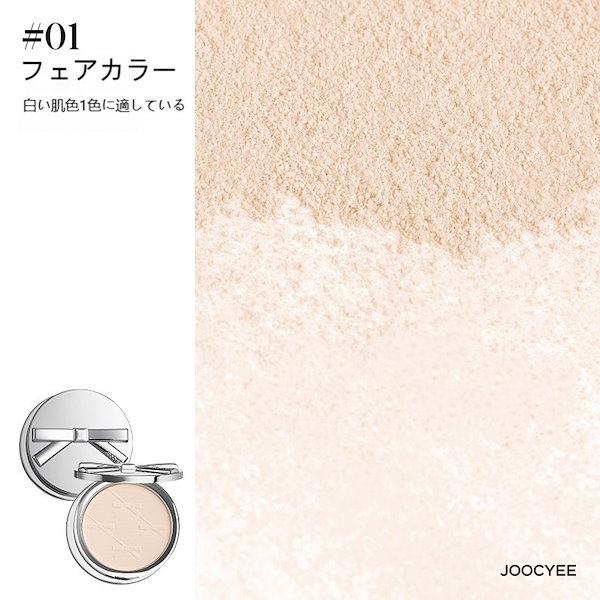 フェイスパウダー ala.k8i フェイスパウダー ala.k8i フェイスパウダー ala.k8i ケイト