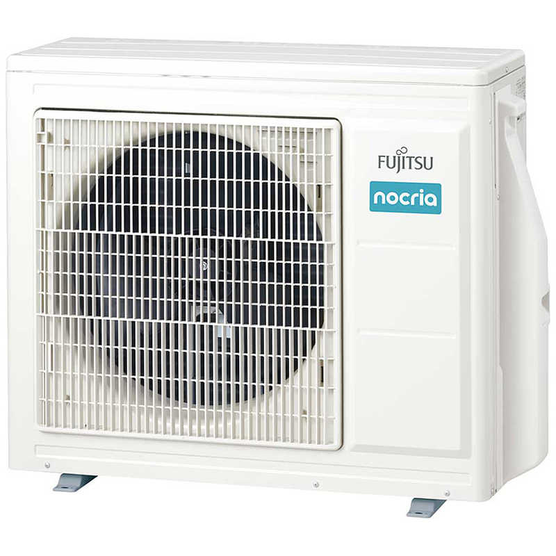 (標準取付工事費込)富士通ゼネラル FUJITSU GENERAL エアコン nocria ノクリア Wシリーズ おもに20畳用 AS-W635S2W (標準取付工事費込)富士通ゼネラル FUJITSU GENERAL エアコン nocria ノクリア Wシリーズ おもに20畳用 AS-W635S2W