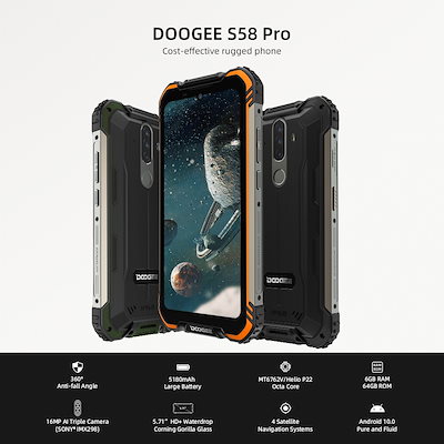 超激得新品 doogee S58 Pro : 新doogee S58プロ携帯電話IP6 : PC周辺機器・消耗品 低価格安