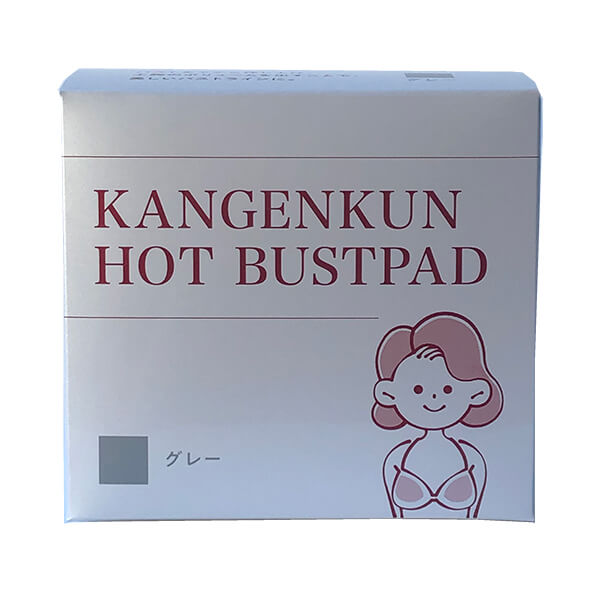 還元くんホットバストパット(1箱3組入り) 還元くんホットバストパット(1箱3組入り)