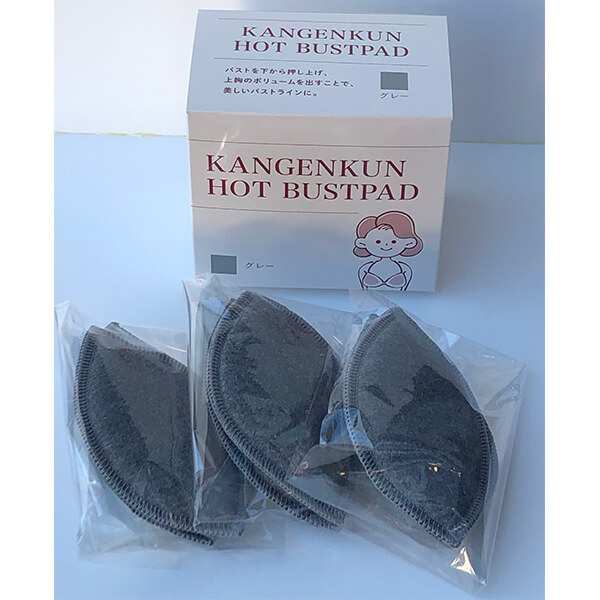 還元くんホットバストパット(1箱3組入り) 還元くんホットバストパット(1箱3組入り)