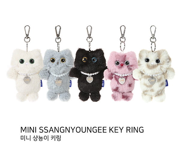 Qoo10] LMR [SEVENTEENスングァン,ウォヌ,