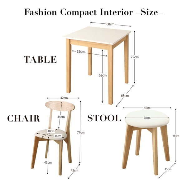 [組立設置付]ダイニング [ワース] ダイニングチェア単品 脚部 ナチュラル ライトグレー