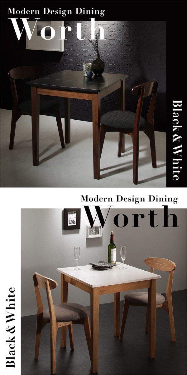 [組立設置付]ダイニング [ワース] ダイニングチェア単品 脚部 ナチュラル ライトグレー