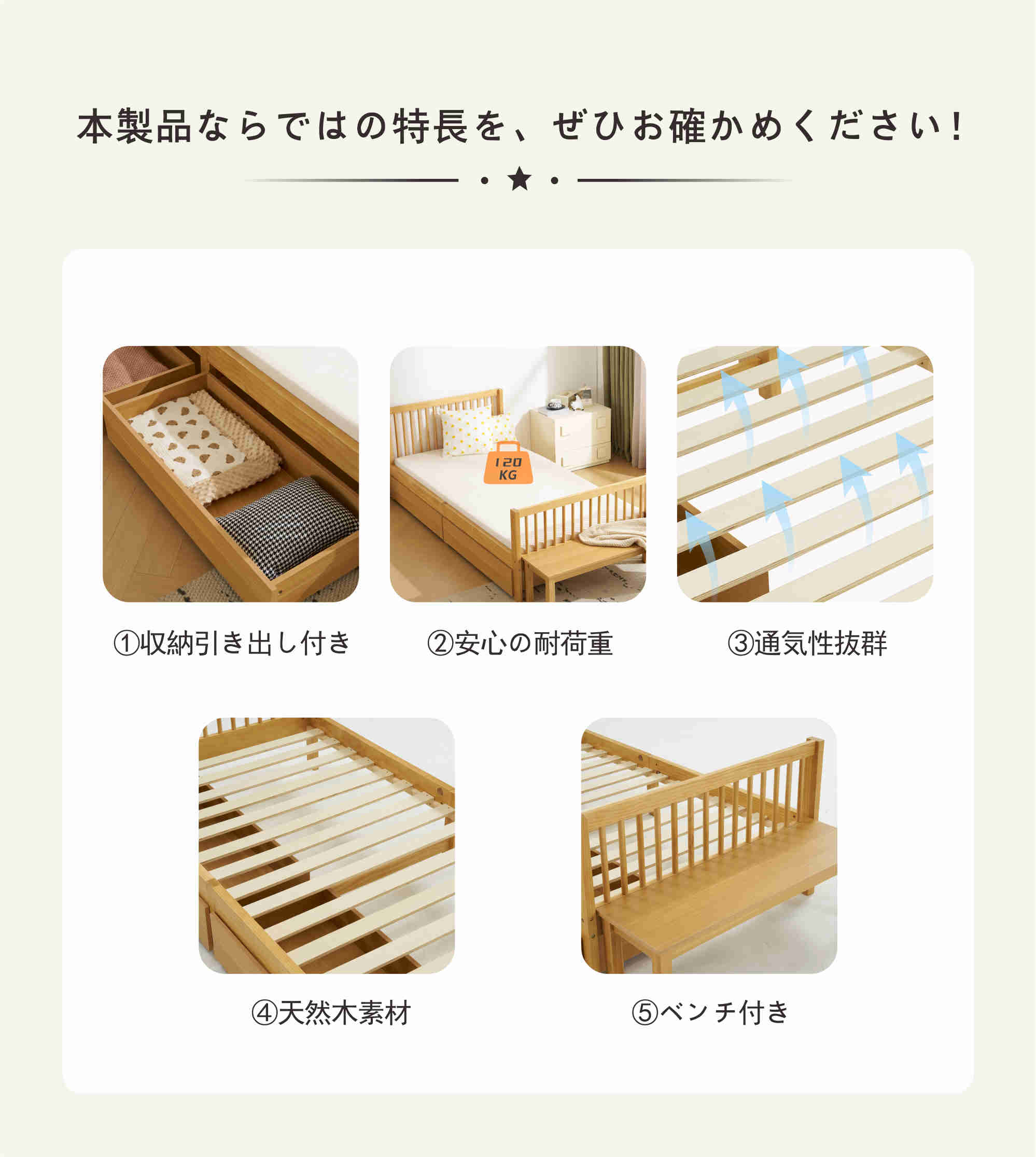 国内発送!【新作ベッド シングル すのこベッド 収納 北欧 おしゃれ ベッドフレーム 頑丈 シンプル すのこ 木製 耐荷重 新生活 子供ベッド 子供部屋 大人用 収納 ベッド 北欧風 シンプル 国内発送!【新作ベッド シングル すのこベッド 収納 北欧 おしゃれ ベッドフレーム 頑丈 シンプル すのこ 木製 耐荷重 新生活 子供ベッド 子供部屋 大人用 収納 ベッド 北欧風 シンプル