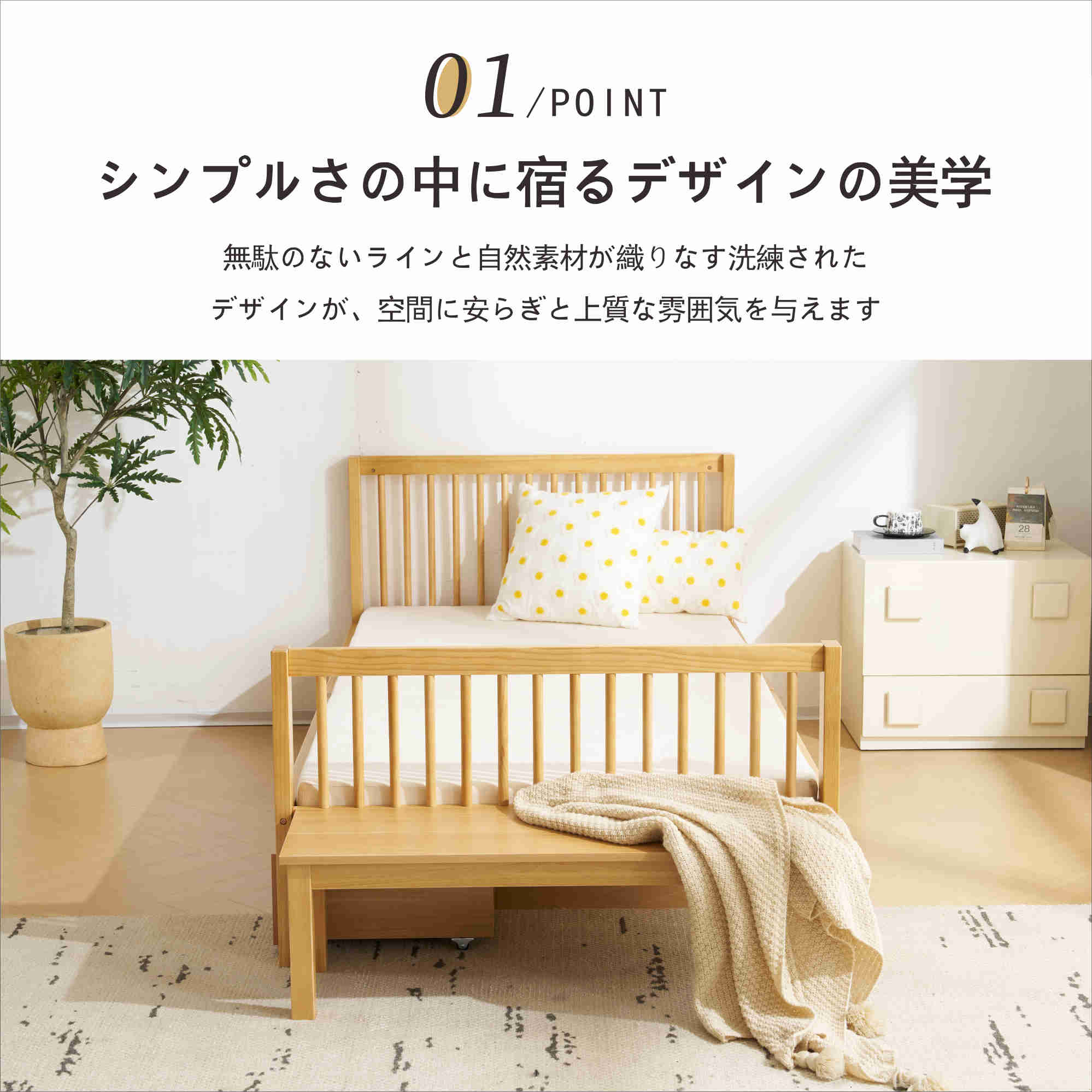国内発送!【新作ベッド シングル すのこベッド 収納 北欧 おしゃれ ベッドフレーム 頑丈 シンプル すのこ 木製 耐荷重 新生活 子供ベッド 子供部屋 大人用 収納 ベッド 北欧風 シンプル 国内発送!【新作ベッド シングル すのこベッド 収納 北欧 おしゃれ ベッドフレーム 頑丈 シンプル すのこ 木製 耐荷重 新生活 子供ベッド 子供部屋 大人用 収納 ベッド 北欧風 シンプル