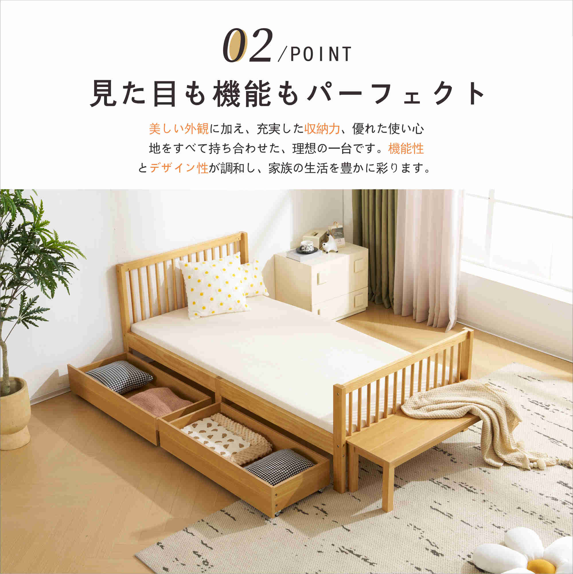 国内発送!【新作ベッド シングル すのこベッド 収納 北欧 おしゃれ ベッドフレーム 頑丈 シンプル すのこ 木製 耐荷重 新生活 子供ベッド 子供部屋 大人用 収納 ベッド 北欧風 シンプル 国内発送!【新作ベッド シングル すのこベッド 収納 北欧 おしゃれ ベッドフレーム 頑丈 シンプル すのこ 木製 耐荷重 新生活 子供ベッド 子供部屋 大人用 収納 ベッド 北欧風 シンプル
