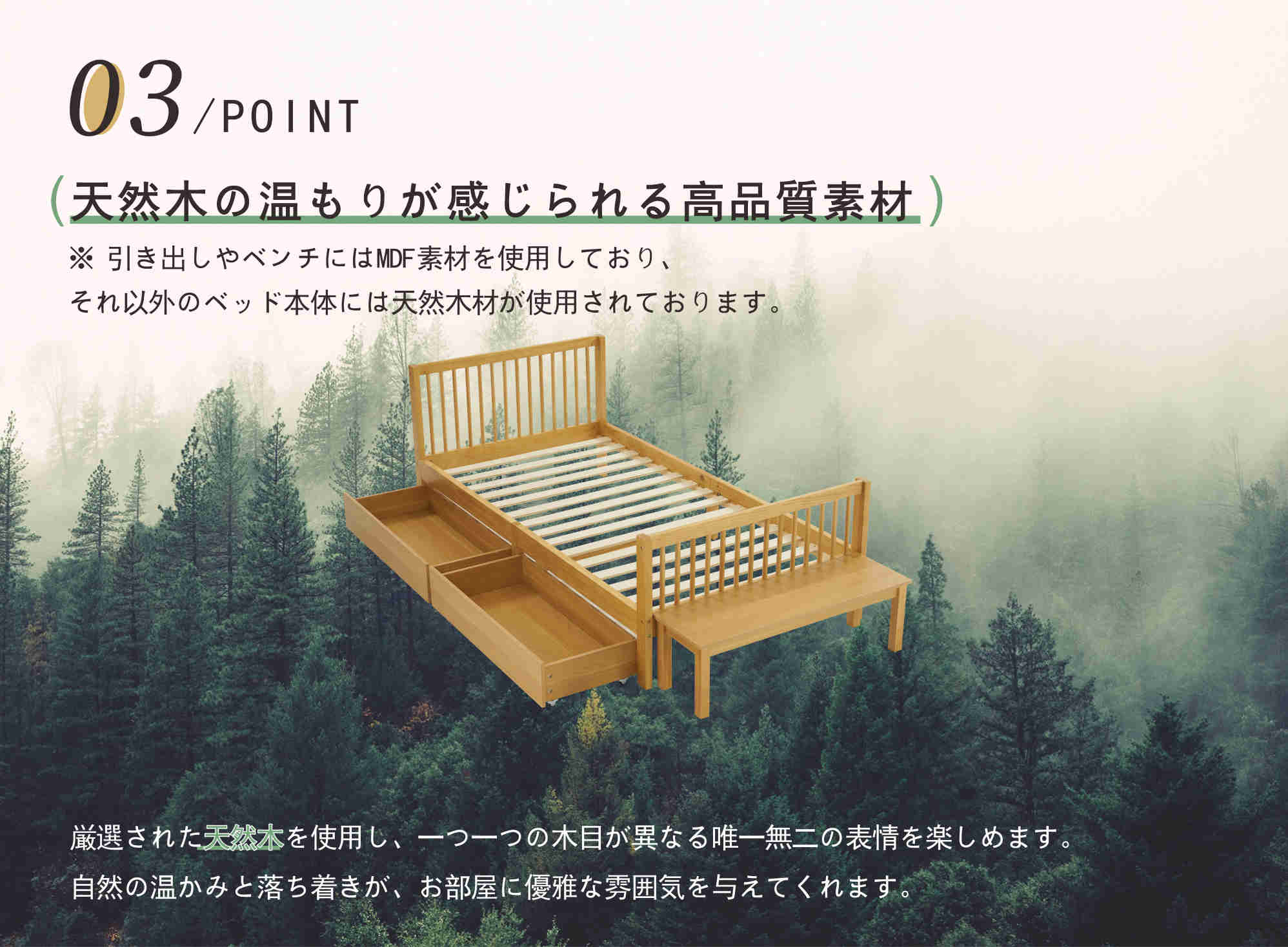 国内発送!【新作ベッド シングル すのこベッド 収納 北欧 おしゃれ ベッドフレーム 頑丈 シンプル すのこ 木製 耐荷重 新生活 子供ベッド 子供部屋 大人用 収納 ベッド 北欧風 シンプル 国内発送!【新作ベッド シングル すのこベッド 収納 北欧 おしゃれ ベッドフレーム 頑丈 シンプル すのこ 木製 耐荷重 新生活 子供ベッド 子供部屋 大人用 収納 ベッド 北欧風 シンプル