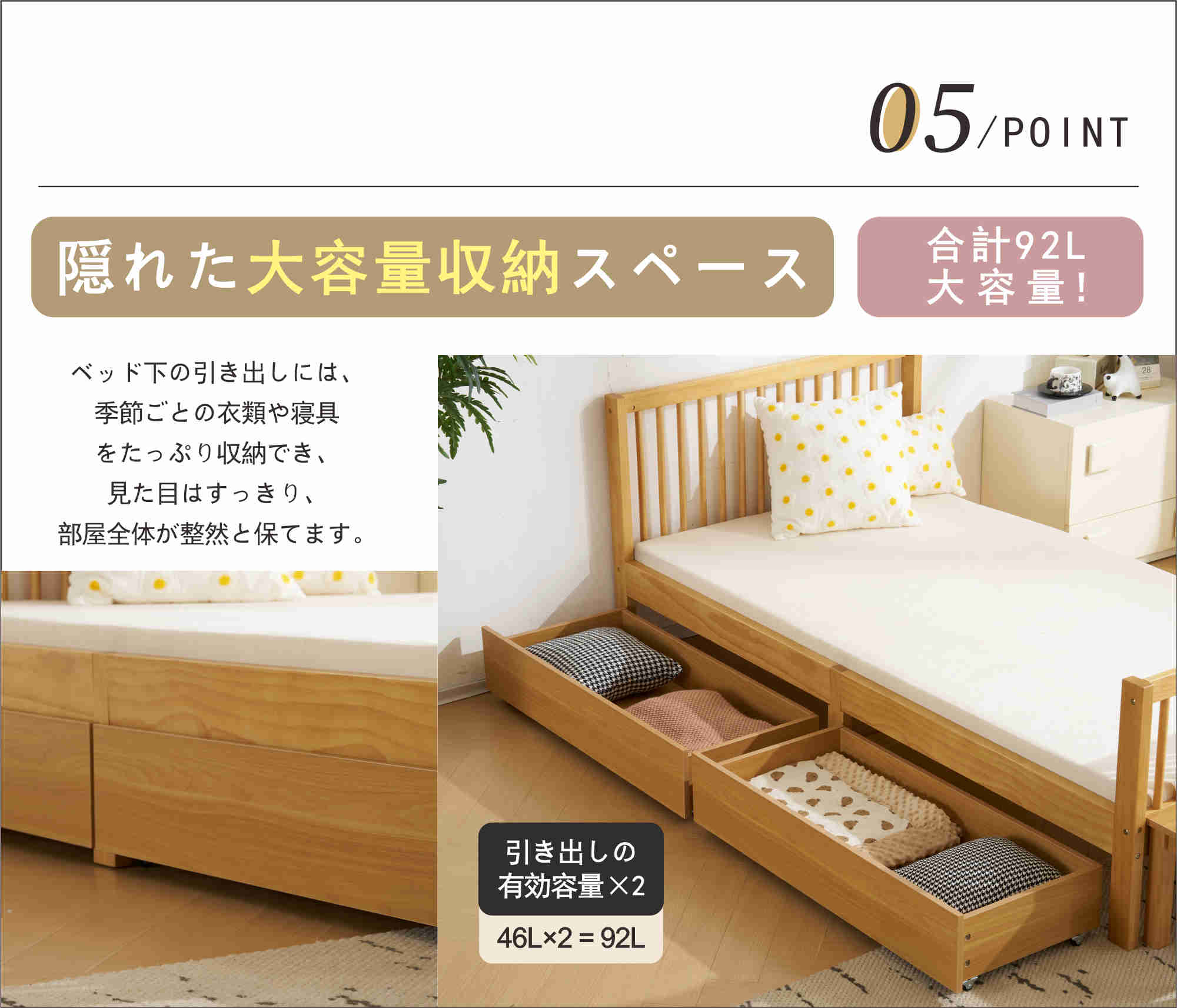 国内発送!【新作ベッド シングル すのこベッド 収納 北欧 おしゃれ ベッドフレーム 頑丈 シンプル すのこ 木製 耐荷重 新生活 子供ベッド 子供部屋 大人用 収納 ベッド 北欧風 シンプル 国内発送!【新作ベッド シングル すのこベッド 収納 北欧 おしゃれ ベッドフレーム 頑丈 シンプル すのこ 木製 耐荷重 新生活 子供ベッド 子供部屋 大人用 収納 ベッド 北欧風 シンプル