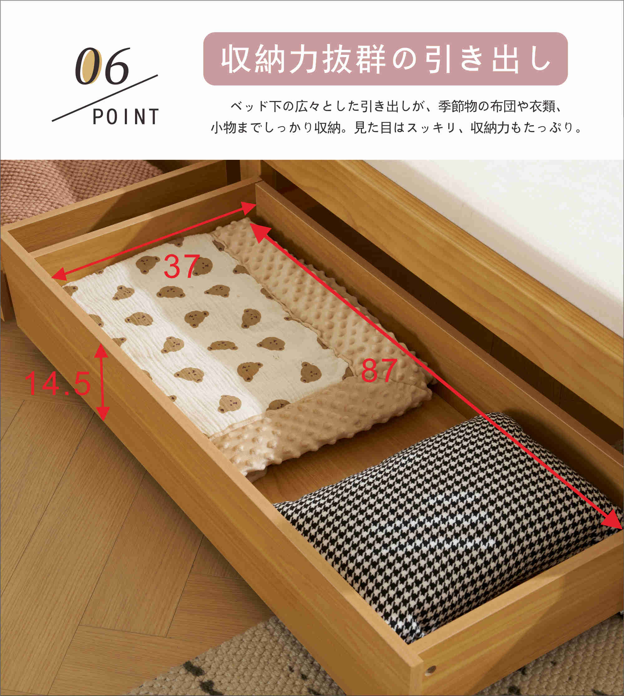 国内発送!【新作ベッド シングル すのこベッド 収納 北欧 おしゃれ ベッドフレーム 頑丈 シンプル すのこ 木製 耐荷重 新生活 子供ベッド 子供部屋 大人用 収納 ベッド 北欧風 シンプル 国内発送!【新作ベッド シングル すのこベッド 収納 北欧 おしゃれ ベッドフレーム 頑丈 シンプル すのこ 木製 耐荷重 新生活 子供ベッド 子供部屋 大人用 収納 ベッド 北欧風 シンプル