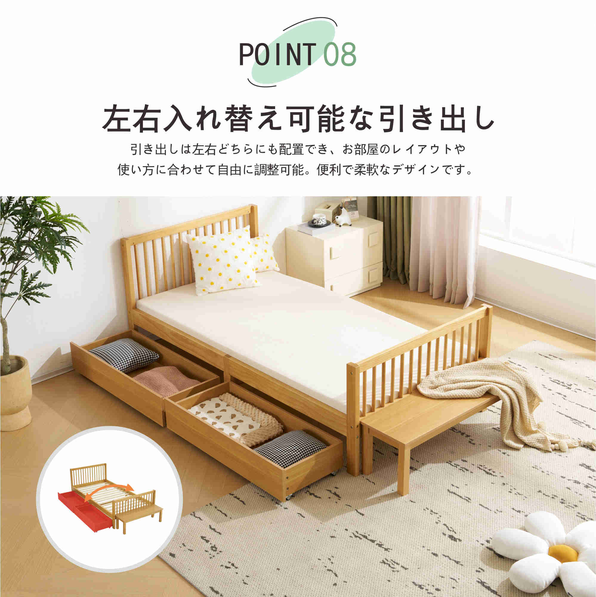 国内発送!【新作ベッド シングル すのこベッド 収納 北欧 おしゃれ ベッドフレーム 頑丈 シンプル すのこ 木製 耐荷重 新生活 子供ベッド 子供部屋 大人用 収納 ベッド 北欧風 シンプル 国内発送!【新作ベッド シングル すのこベッド 収納 北欧 おしゃれ ベッドフレーム 頑丈 シンプル すのこ 木製 耐荷重 新生活 子供ベッド 子供部屋 大人用 収納 ベッド 北欧風 シンプル