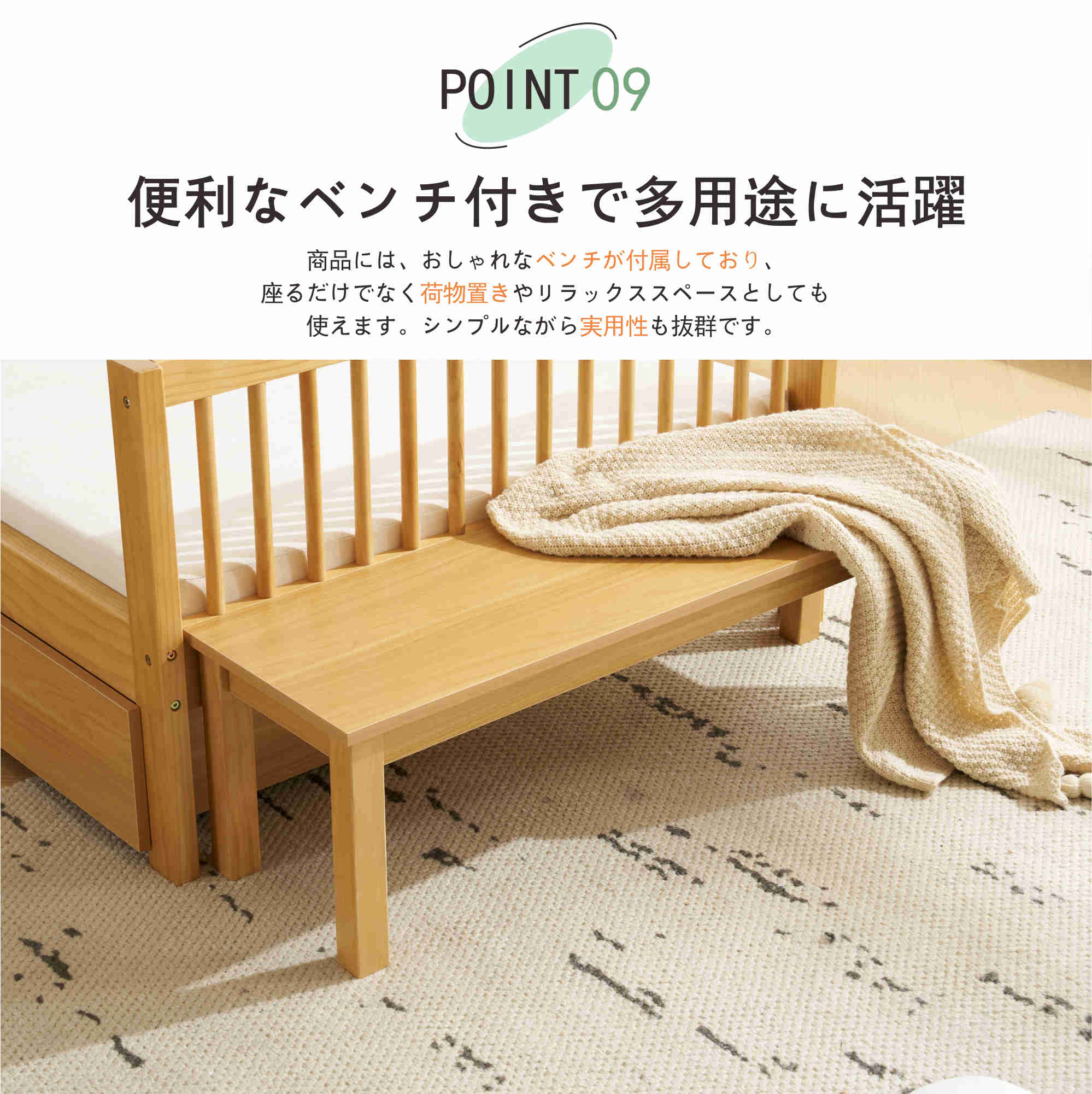 国内発送!【新作ベッド シングル すのこベッド 収納 北欧 おしゃれ ベッドフレーム 頑丈 シンプル すのこ 木製 耐荷重 新生活 子供ベッド 子供部屋 大人用 収納 ベッド 北欧風 シンプル 国内発送!【新作ベッド シングル すのこベッド 収納 北欧 おしゃれ ベッドフレーム 頑丈 シンプル すのこ 木製 耐荷重 新生活 子供ベッド 子供部屋 大人用 収納 ベッド 北欧風 シンプル