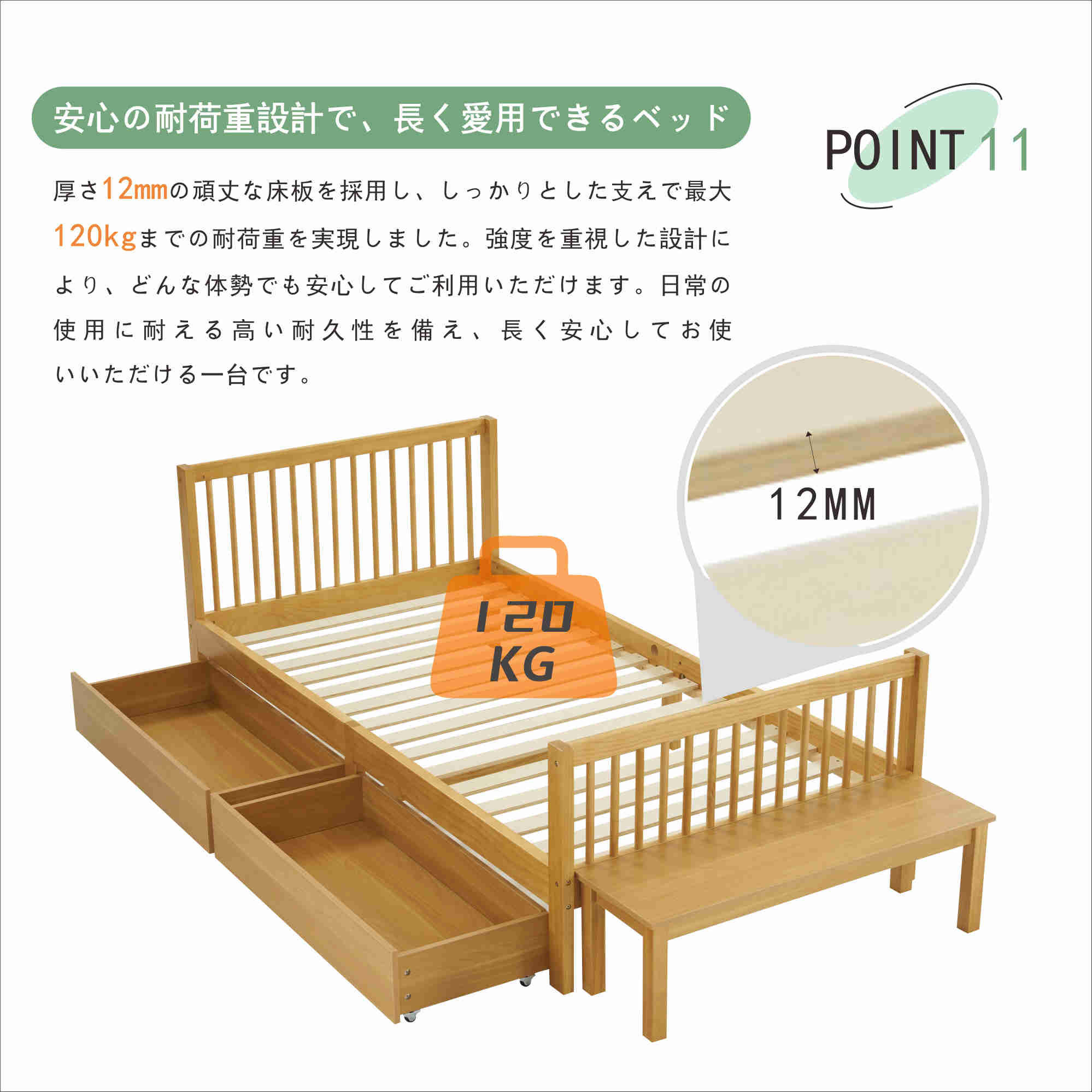 国内発送!【新作ベッド シングル すのこベッド 収納 北欧 おしゃれ ベッドフレーム 頑丈 シンプル すのこ 木製 耐荷重 新生活 子供ベッド 子供部屋 大人用 収納 ベッド 北欧風 シンプル 国内発送!【新作ベッド シングル すのこベッド 収納 北欧 おしゃれ ベッドフレーム 頑丈 シンプル すのこ 木製 耐荷重 新生活 子供ベッド 子供部屋 大人用 収納 ベッド 北欧風 シンプル