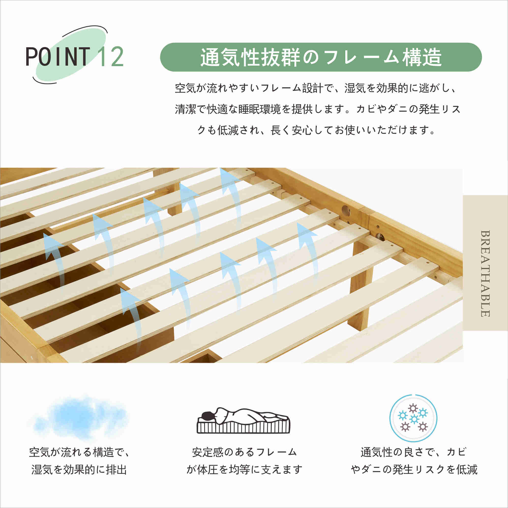 国内発送!【新作ベッド シングル すのこベッド 収納 北欧 おしゃれ ベッドフレーム 頑丈 シンプル すのこ 木製 耐荷重 新生活 子供ベッド 子供部屋 大人用 収納 ベッド 北欧風 シンプル 国内発送!【新作ベッド シングル すのこベッド 収納 北欧 おしゃれ ベッドフレーム 頑丈 シンプル すのこ 木製 耐荷重 新生活 子供ベッド 子供部屋 大人用 収納 ベッド 北欧風 シンプル