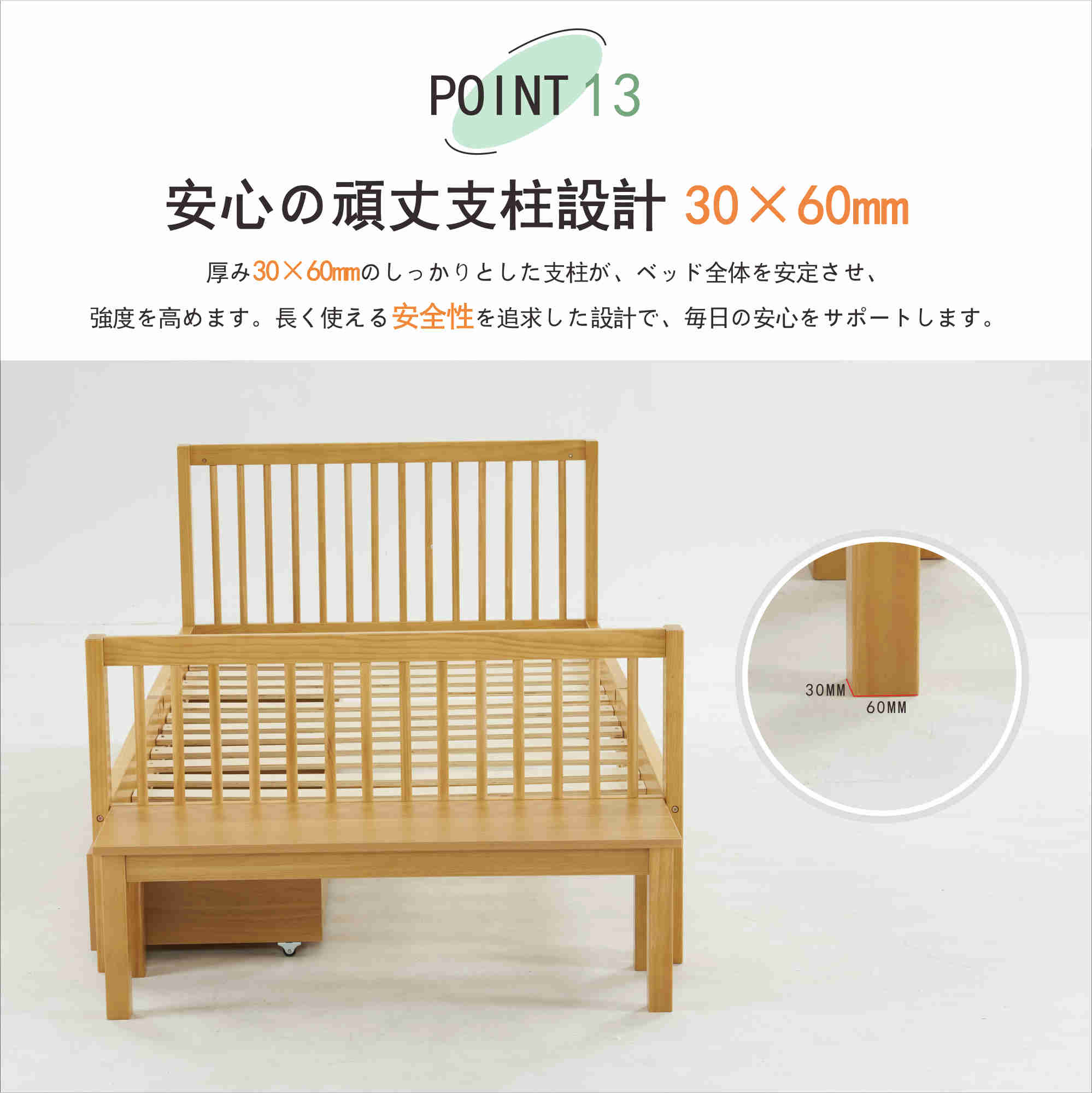 国内発送!【新作ベッド シングル すのこベッド 収納 北欧 おしゃれ ベッドフレーム 頑丈 シンプル すのこ 木製 耐荷重 新生活 子供ベッド 子供部屋 大人用 収納 ベッド 北欧風 シンプル 国内発送!【新作ベッド シングル すのこベッド 収納 北欧 おしゃれ ベッドフレーム 頑丈 シンプル すのこ 木製 耐荷重 新生活 子供ベッド 子供部屋 大人用 収納 ベッド 北欧風 シンプル