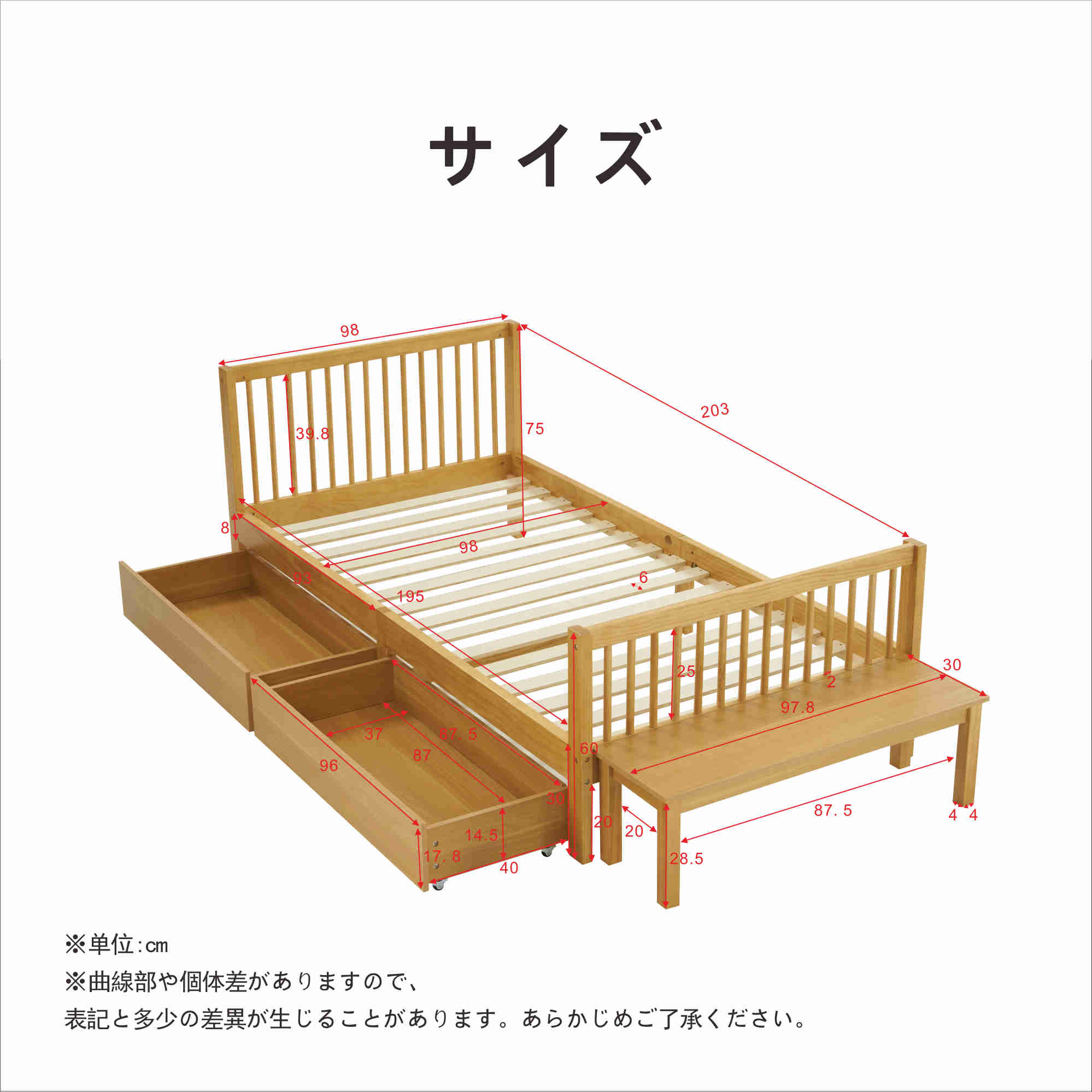 国内発送!【新作ベッド シングル すのこベッド 収納 北欧 おしゃれ ベッドフレーム 頑丈 シンプル すのこ 木製 耐荷重 新生活 子供ベッド 子供部屋 大人用 収納 ベッド 北欧風 シンプル 国内発送!【新作ベッド シングル すのこベッド 収納 北欧 おしゃれ ベッドフレーム 頑丈 シンプル すのこ 木製 耐荷重 新生活 子供ベッド 子供部屋 大人用 収納 ベッド 北欧風 シンプル