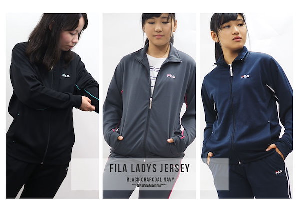 Qoo10] フィラ FILA ジャージ 上下 レディース セ