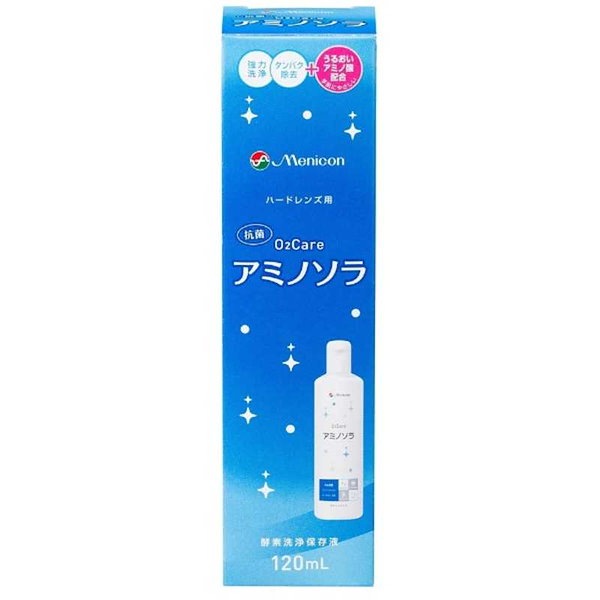 Qoo10] メニコン メニコン (ハード用/洗浄保存液)O2ケ