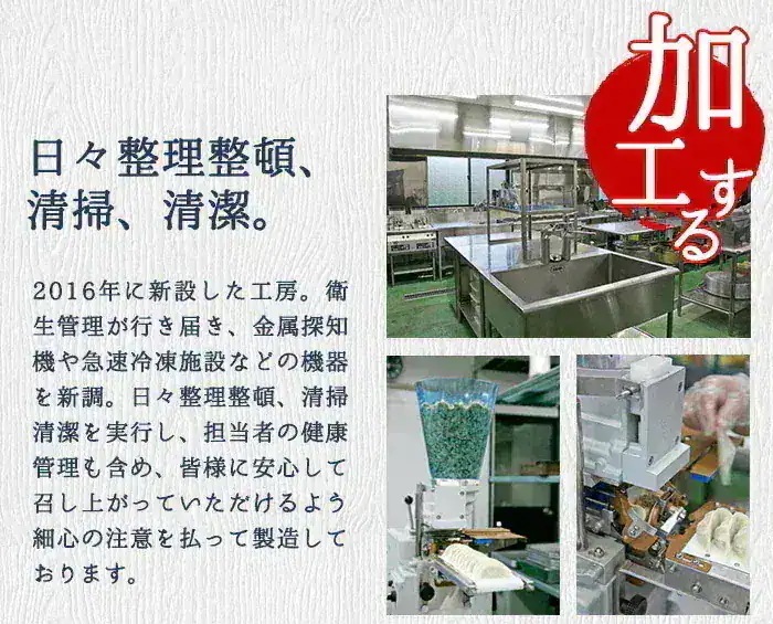 鹿児島県産 焼豚 200g×6袋 鹿児島県 黒豚 焼豚 冷凍 BBQ バーベキュー 肉 肉加工品 豚肉 おつまみ 酒の肴 おかず オードブル お弁当 ホットドッグ