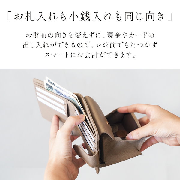 Qoo10] LASIEM 二つ折り財布 レディース ミニ財布 お札