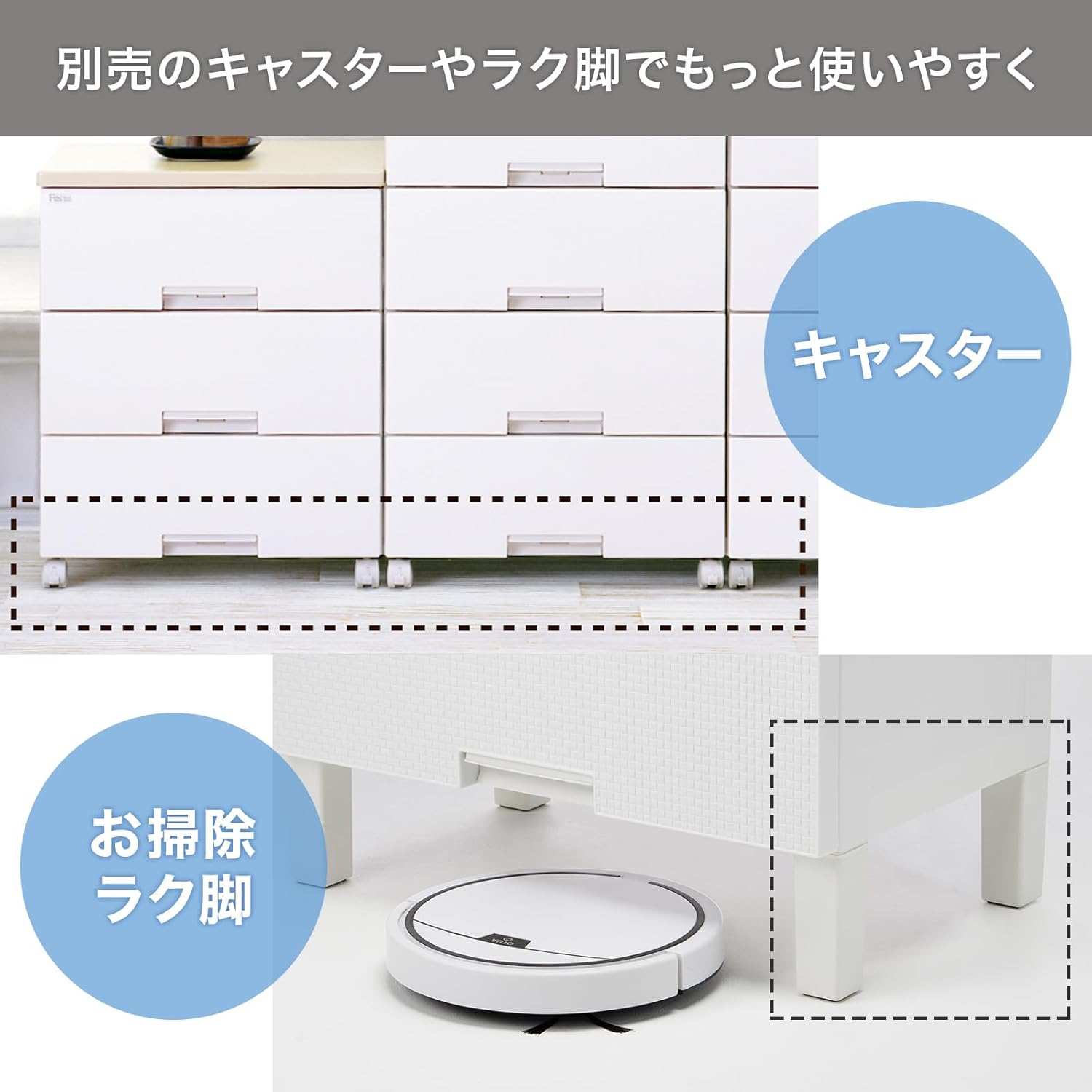 使いやすさを追求したチェスト サイズバリエーション豊富 日本製 完成品 フィッツプラス 4段 特許取得済 引出しロック付きで抜け落ちを防ぐ スムーズな引出し 脚付き 木製天板 イン 使いやすさを追求したチェスト サイズバリエーション豊富 日本製 完成品 フィッツプラス 4段 特許取得済 引出しロック付きで抜け落ちを防ぐ スムーズな引出し 脚付き 木製天板 イン