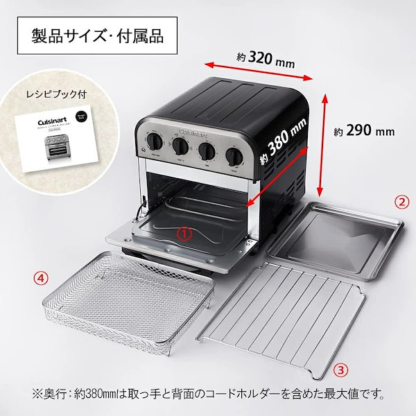 Qoo10] クイジナート クイジナート ノンフライオーブントースタ