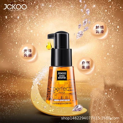 JCKOO ヘアオイル 70ml 16個セット JCKOO ヘアオイル 70ml 16個セット BLOOK ヘアオイル＆ミルクセット