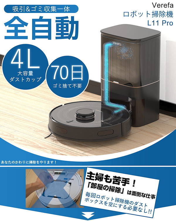 楽天市場】SK11 乾湿両用掃除機 20L[電動工具 集塵 吸引 清掃