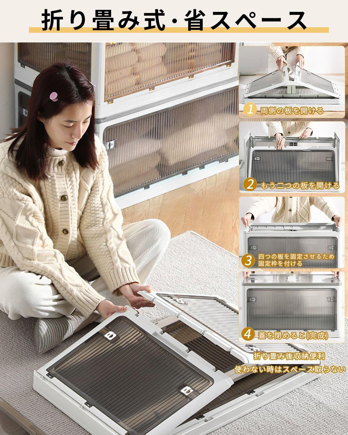 収納ボックス 折り畳み 蓋付き 全方向から取り出せる キャスター付き 折り畳み コンテナ ボックス 衣装ケース 押し入れ 収納ケース おもちゃ 小物 洋服 布団 本 漫画 収納箱 収納用品 家庭用 オ 収納ボックス 折り畳み 蓋付き 全方向から取り出せる キャスター付き 折り畳み コンテナ ボックス 衣装ケース 押し入れ 収納ケース おもちゃ 小物 洋服 布団 本 漫画 収納箱 収納用品 家庭用 オ