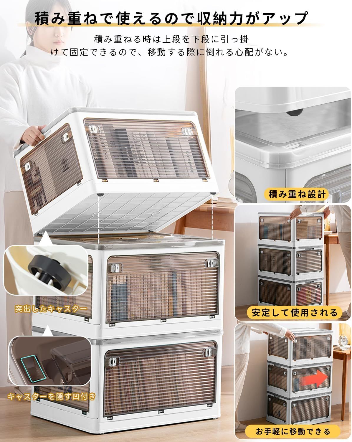 収納ボックス 折り畳み 蓋付き 全方向から取り出せる キャスター付き 折り畳み コンテナ ボックス 衣装ケース 押し入れ 収納ケース おもちゃ 小物 洋服 布団 本 漫画 収納箱 収納用品 家庭用 オ 収納ボックス 折り畳み 蓋付き 全方向から取り出せる キャスター付き 折り畳み コンテナ ボックス 衣装ケース 押し入れ 収納ケース おもちゃ 小物 洋服 布団 本 漫画 収納箱 収納用品 家庭用 オ