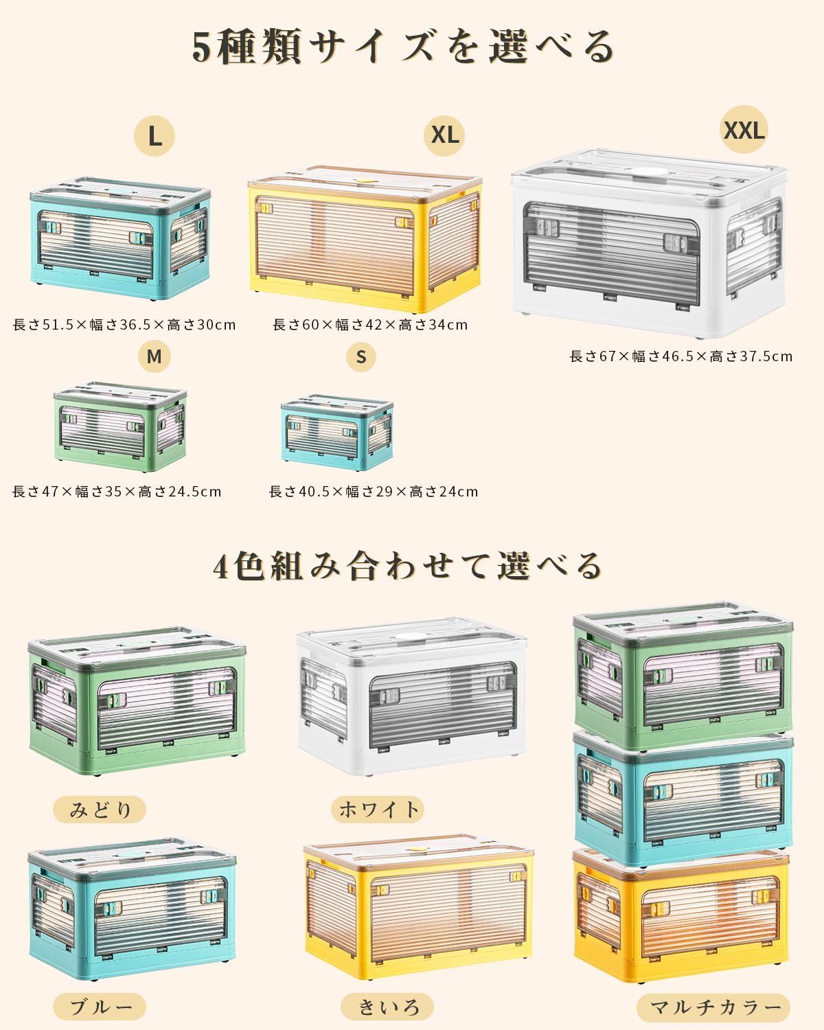 収納ボックス 折り畳み 蓋付き 全方向から取り出せる キャスター付き 折り畳み コンテナ ボックス 衣装ケース 押し入れ 収納ケース おもちゃ 小物 洋服 布団 本 漫画 収納箱 収納用品 家庭用 オ 収納ボックス 折り畳み 蓋付き 全方向から取り出せる キャスター付き 折り畳み コンテナ ボックス 衣装ケース 押し入れ 収納ケース おもちゃ 小物 洋服 布団 本 漫画 収納箱 収納用品 家庭用 オ