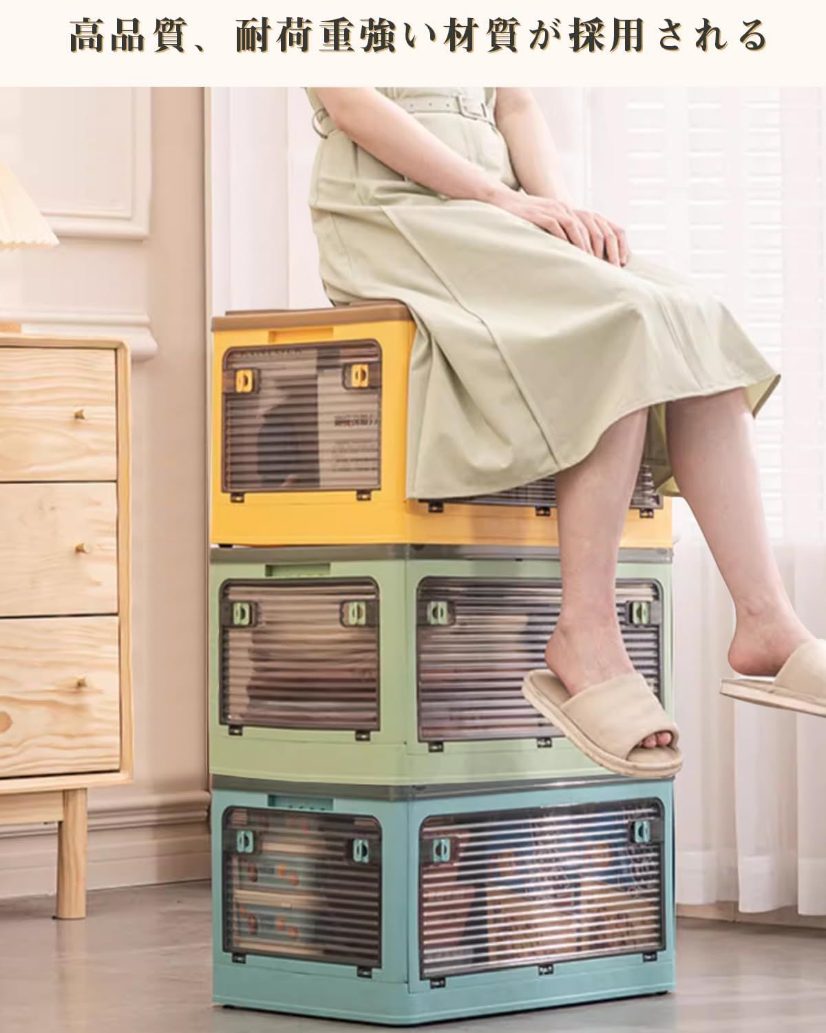 収納ボックス 折り畳み 蓋付き 全方向から取り出せる キャスター付き 折り畳み コンテナ ボックス 衣装ケース 押し入れ 収納ケース おもちゃ 小物 洋服 布団 本 漫画 収納箱 収納用品 家庭用 オ 収納ボックス 折り畳み 蓋付き 全方向から取り出せる キャスター付き 折り畳み コンテナ ボックス 衣装ケース 押し入れ 収納ケース おもちゃ 小物 洋服 布団 本 漫画 収納箱 収納用品 家庭用 オ