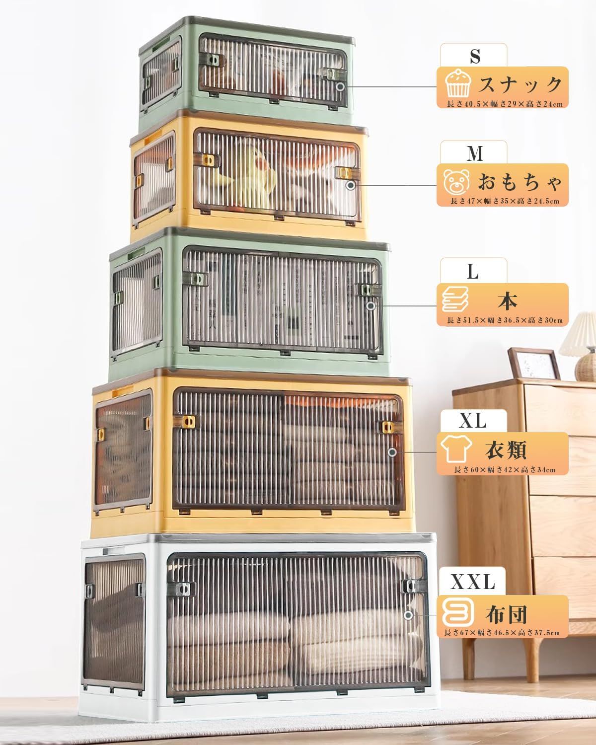 収納ボックス 折り畳み 蓋付き 全方向から取り出せる キャスター付き 折り畳み コンテナ ボックス 衣装ケース 押し入れ 収納ケース おもちゃ 小物 洋服 布団 本 漫画 収納箱 収納用品 家庭用 オ 収納ボックス 折り畳み 蓋付き 全方向から取り出せる キャスター付き 折り畳み コンテナ ボックス 衣装ケース 押し入れ 収納ケース おもちゃ 小物 洋服 布団 本 漫画 収納箱 収納用品 家庭用 オ