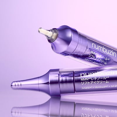 Qoo10] ナンバーズイン 9番 アイクリーム 10ml / ナンバ : スキンケア