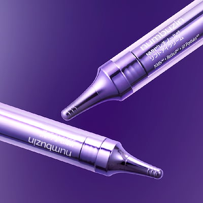 Qoo10] ナンバーズイン 9番 アイクリーム 10ml / ナンバ : スキンケア