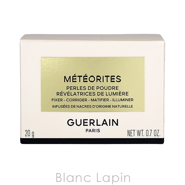 ゲラン GUERLAIN メテオリットビーユ #01 パーリーホワイト 20g