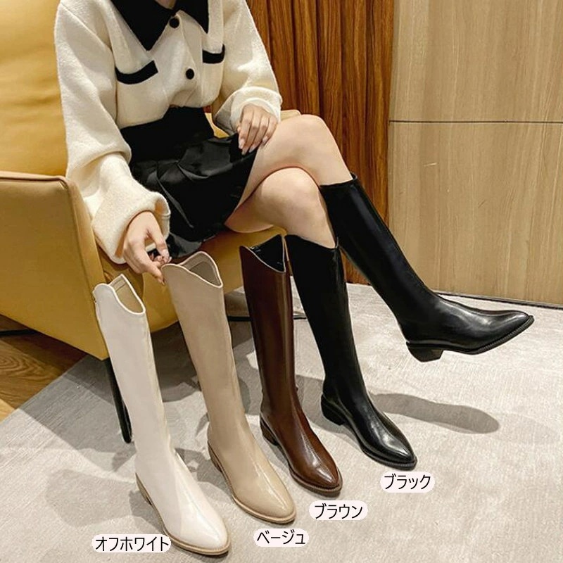 ロングブーツ レディース ジョッキーブーツ ロング ブーツ エンジニアブーツ チャンキーヒール ローヒール ヒール4.5cm ブーツ レディース 靴 レディース 歩きやすい 疲れない ブーツ おしゃれ ロングブーツ レディース ジョッキーブーツ ロング ブーツ エンジニアブーツ チャンキーヒール ローヒール ヒール4.5cm ブーツ レディース 靴 レディース 歩きやすい 疲れない ブーツ おしゃれ